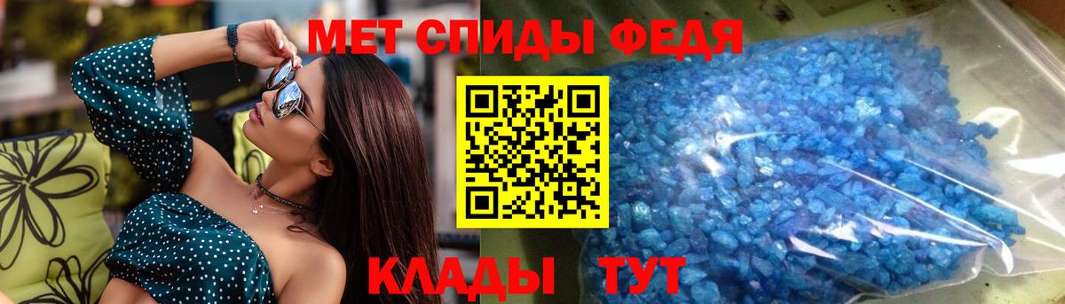 ГАШ  Вход с VPN  ГАШИШ  АМФЕТАМИН кристаллы  Альфа ПВП СОЛЬ   Марихуана  КОКАИН  Где найти наркотики?  Лабытнанги  Меф кристаллы  Канабис 