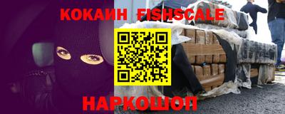 трава Татарск