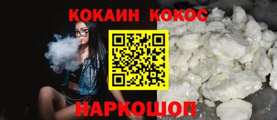 дистиллят марихуана Тара