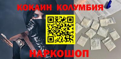 трава Татарск