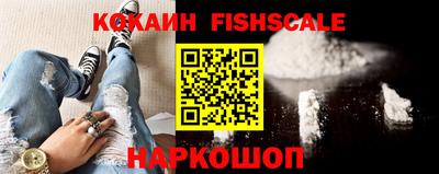 кристаллы Среднеуральск