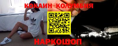 jwh Тверь