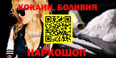 дистиллят марихуана Тара