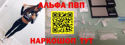 дистиллят марихуана Тара