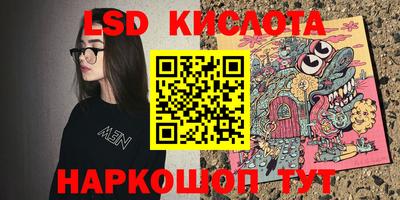 кристаллы Среднеуральск