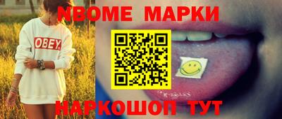 кристаллы Среднеуральск