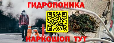 трава Татарск