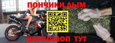PSILOCYBIN Старая Купавна