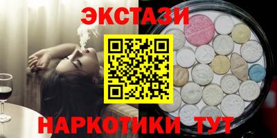 jwh Тверь