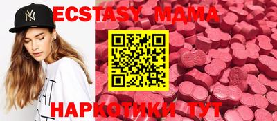 jwh Тверь