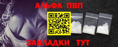 jwh Тверь