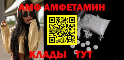 PSILOCYBIN Старая Купавна
