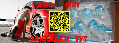 кристаллы Среднеуральск