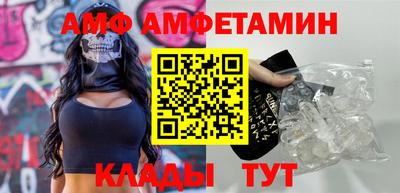jwh Тверь