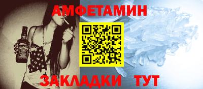 jwh Тверь