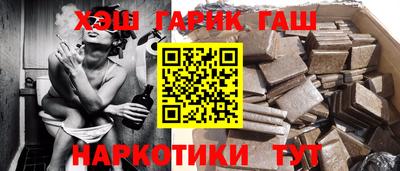 кристаллы Среднеуральск