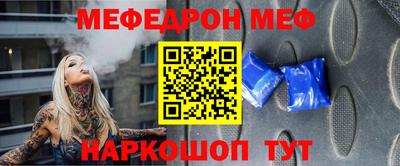 PSILOCYBIN Старая Купавна