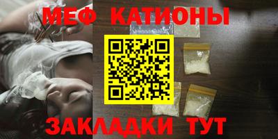 кристаллы Среднеуральск