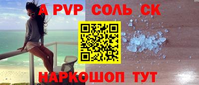 jwh Тверь