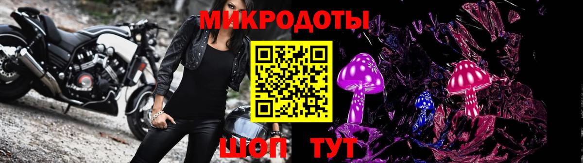 купить наркотики цена  Галлюциногенные грибы Psilocybe  Лабытнанги  Вход с VPN  Псилоцибиновые грибы прущие грибы 