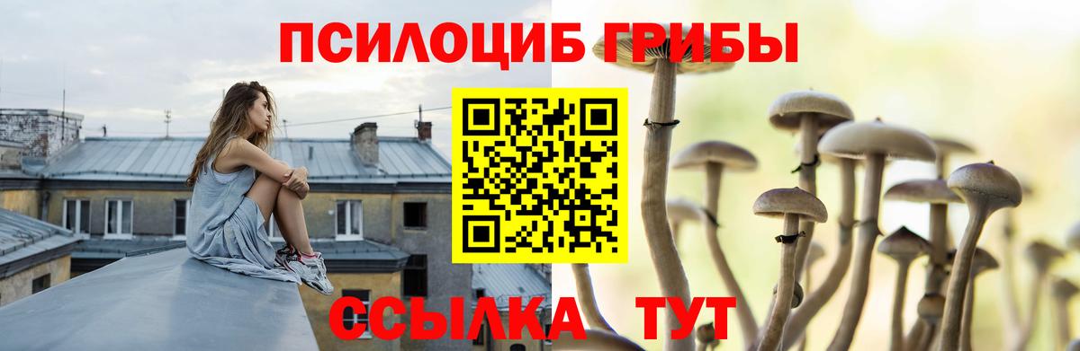  Кокаин Лабытнанги